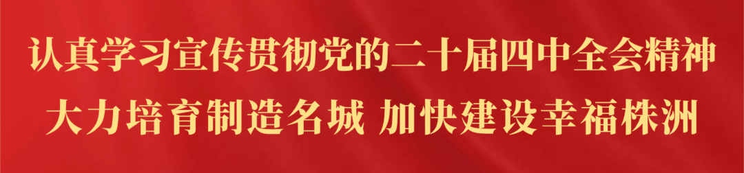kaiyun-强强对话，明天二开！